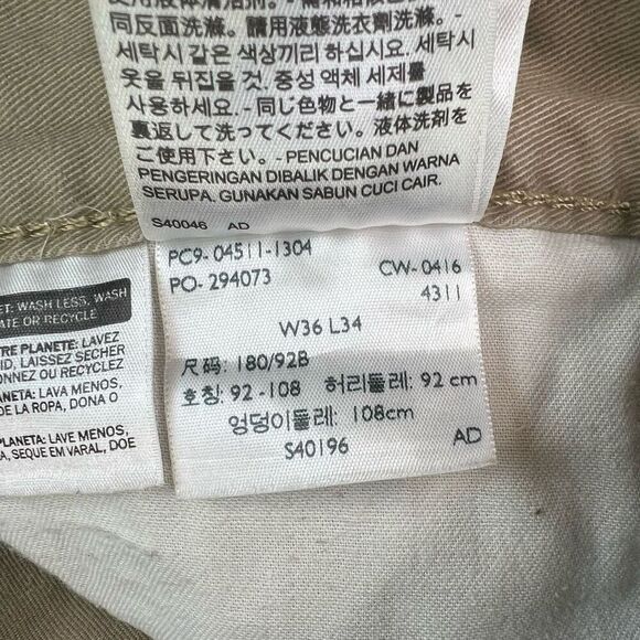 Levis 511 Straight Stretch Tan Brown Denim Active Jeans Mens Size 36x34 Cotton - Picture 2 of 8